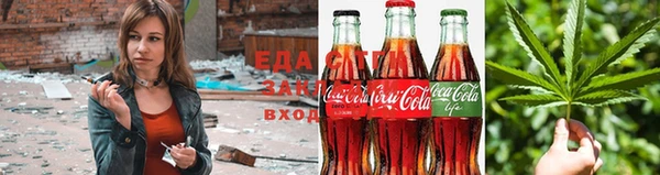 mdma Семилуки