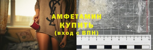 СК Абдулино
