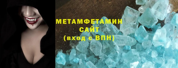 мефедрон VHQ Алзамай