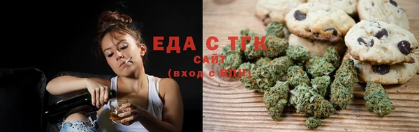 mdma Семилуки