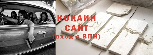 СК Абдулино