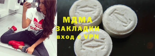 мдпв Алексин