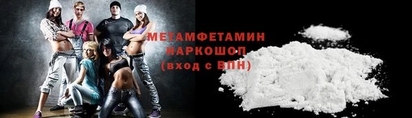 mdma Семилуки