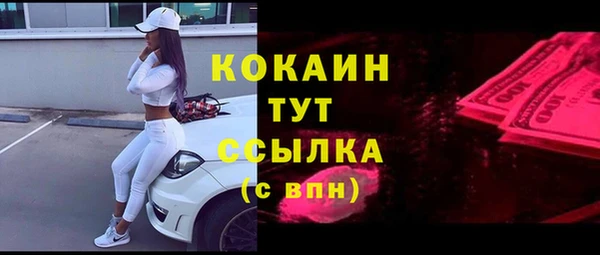 крисы Семёнов
