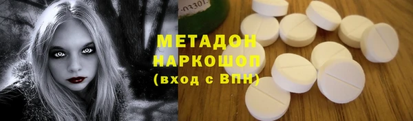 соль курить ск Алексеевка
