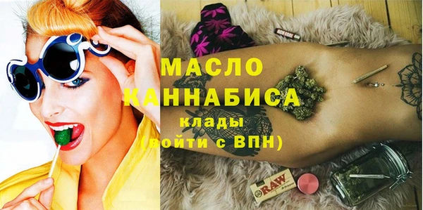 крисы Семёнов