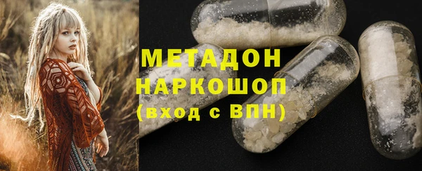 крисы Семёнов