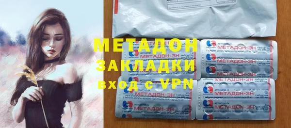 СК Абдулино