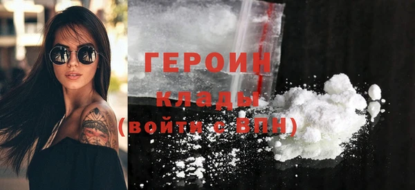 спиды Семикаракорск