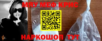 ECSTASY Берёзовский