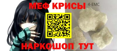 ECSTASY Берёзовский