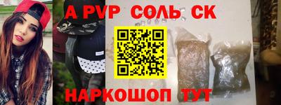 ECSTASY Берёзовский