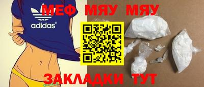 бошки Беслан