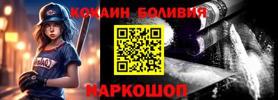 ECSTASY Берёзовский