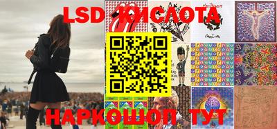 ECSTASY Берёзовский