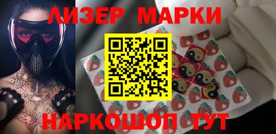ECSTASY Берёзовский