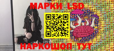 ECSTASY Берёзовский