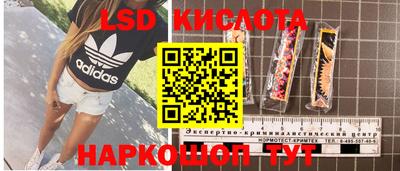 ECSTASY Берёзовский