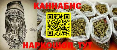 амф Бийск