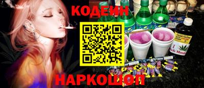 ECSTASY Берёзовский