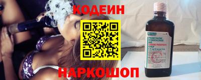 ECSTASY Берёзовский