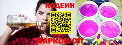 ECSTASY Берёзовский