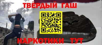 амф Бийск