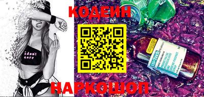 ECSTASY Берёзовский